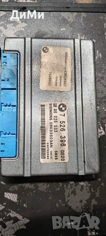 компютър двигател bmw e46 320d 150ks бмв е46 320д 150кс, снимка 2 - Части - 54650267