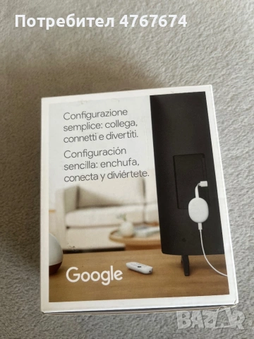 Chromecast Google TV 4к, снимка 4 - Плейъри, домашно кино, прожектори - 54218243