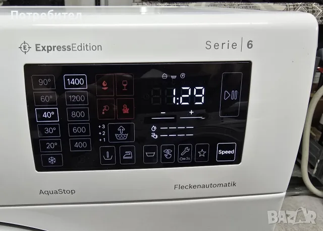 Продавам Пералня BOSCH Serie 6 9кг A+++ 1400 оборота ГЕРМАНИЯ, снимка 6 - Перални - 55545082