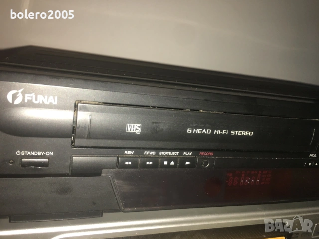 FUNAI DVD/VHS Dual Recorder