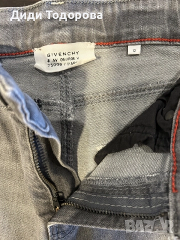 Оригинални сиви дънки Givenchy - Размер 12 год. (XS) - Като нови!, снимка 5 - Дънки - 55322034