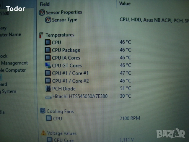 Asus X75V, снимка 8 - Лаптопи за дома - 54320321