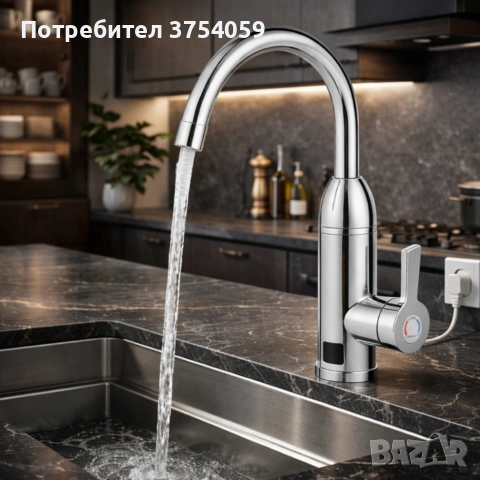 Електрически хромиран смесител с моментално загряване на водата и LCD екран - винаги топла вода