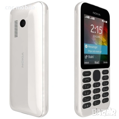Панел Nokia 6120 Nokia 1616 Nokia 6170 Nokia C1-02 Nokia 215 Nokia 7260 Nokia 113 Nokia 206, снимка 6 - Резервни части за телефони - 54979213