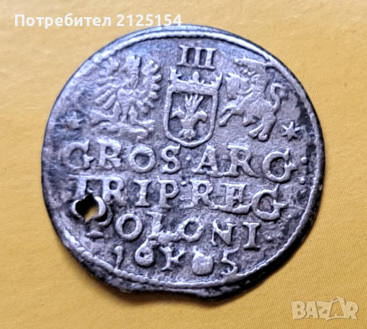 3 гроша 1605,Сигизминд 3 с куриоз., снимка 5 - Нумизматика и бонистика - 49761989