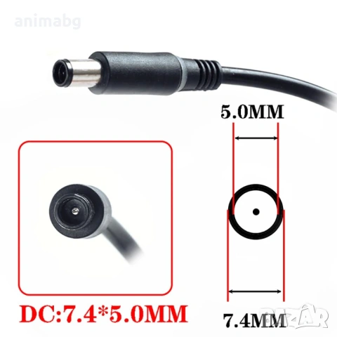 ANIMABG Зарядно устройство за лаптопи Dell, 130W, 19.5V, 7.4mm”, снимка 4 - Друга електроника - 54762239