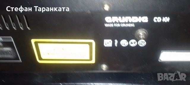 Усилвател CD player и двукасетачен дек Grundig , снимка 10 - Ресийвъри, усилватели, смесителни пултове - 54527315