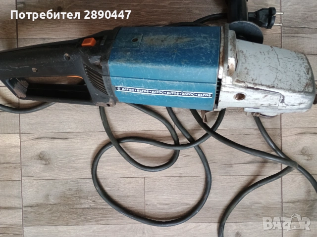 Български ъглошлайф , снимка 4 - Ъглошлайфи - 54768914
