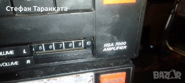 усилвател Greatz и два тунера подарак , снимка 4 - Ресийвъри, усилватели, смесителни пултове - 54600587