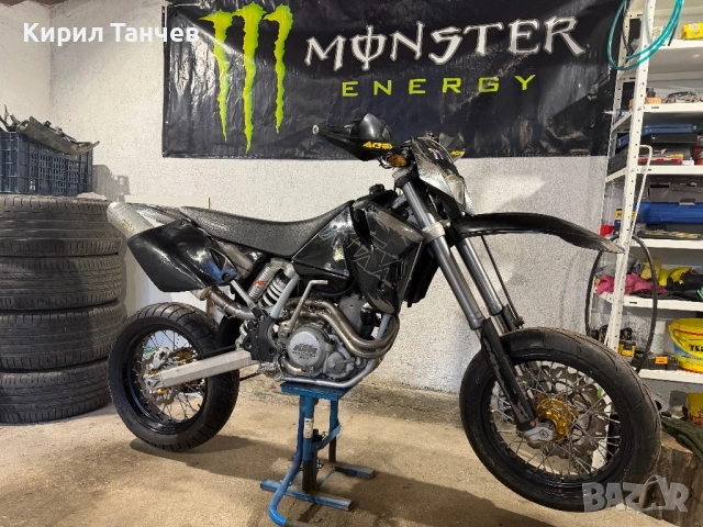 KTM exc 525 supermoto enduro