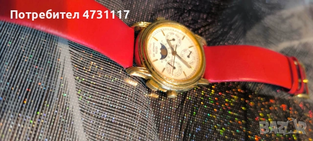 Часовник Cenita Leonardo III Moon Phase, произведен в Швейцария