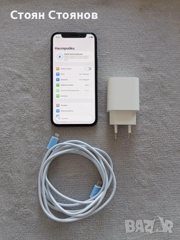 възможен бартер/Apple iPhone 12 mini, 64GB, 5G, Black

, снимка 8 - Apple iPhone - 55153619
