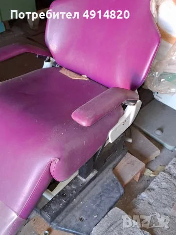 Стоматологичен стол