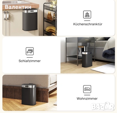 Кухненско кошче за смет със закачалка HOMCOM, снимка 6 - Други стоки за дома - 55206268