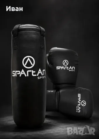 Боксова круша Spartan черна синтетична кожа