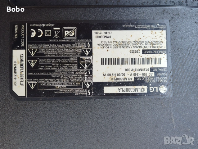 Main board EAX68167602(1.0)