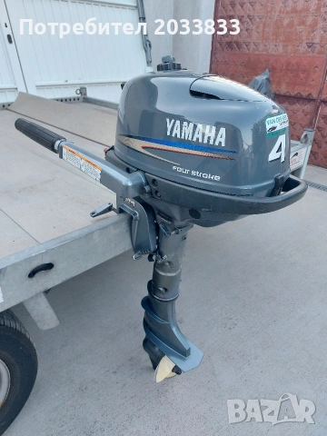 Извънбордов двигател YAMAHA 4AMH-S