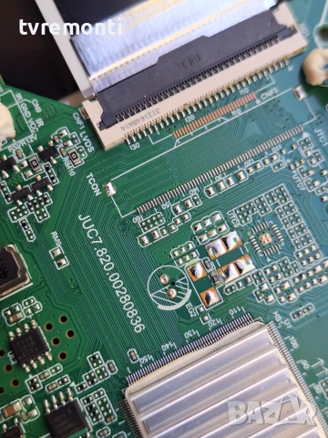 Main Board JUC7.820.00280836 , for PEAQ PTV 32H-5024C 32inc DISPLAY C320Y19-7N, снимка 2 - Части и Платки - 54961450