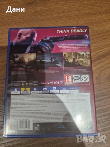 Продавам Hitman 3 PS4, снимка 3 - Игри за PlayStation - 54710098