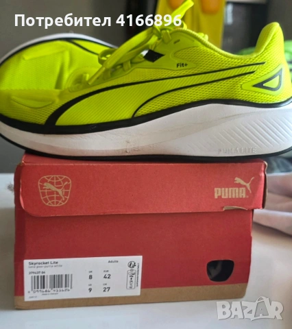 Оригинални маратонки Puma , снимка 2 - Спортни обувки - 55070746