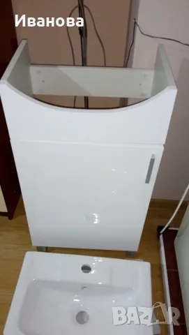 Нова шкаф мифка Видима