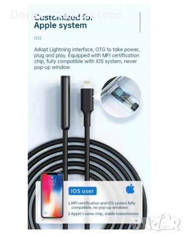 Ендоскоп камера за телефон IOS Android 3м кабел, снимка 8 - Аксесоари и консумативи - 54109264