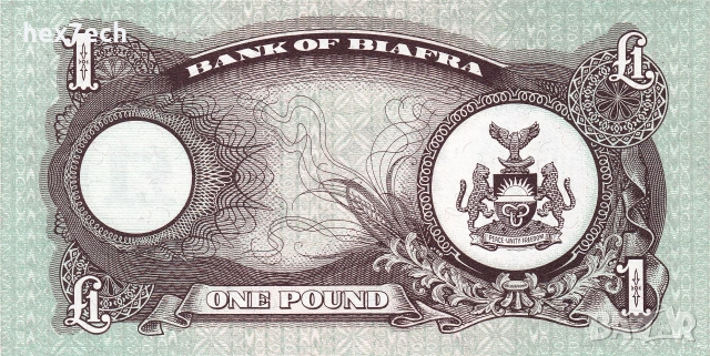 ❤️ ⭐ Биафра 1969 1 паунд UNC нова ⭐ ❤️, снимка 3 - Нумизматика и бонистика - 54989991