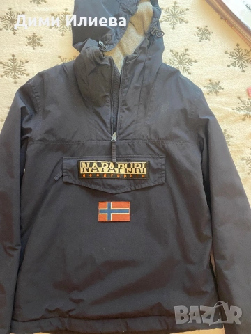 Яке Napapijri 