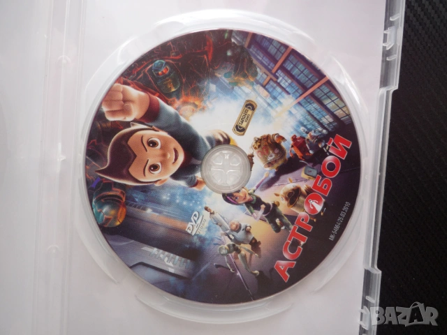 Астробой DVD филм момче робот екшън битка роботи анимация хубава приятели технологии изобретател инж, снимка 2 - Анимации - 54452541