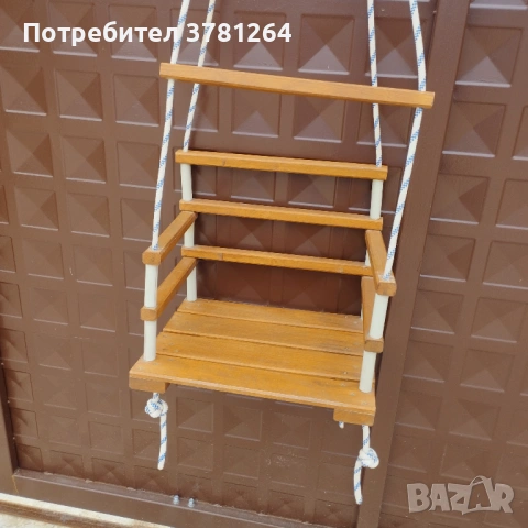 Люлка