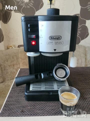 Кафемашина DeLonghi Treviso
