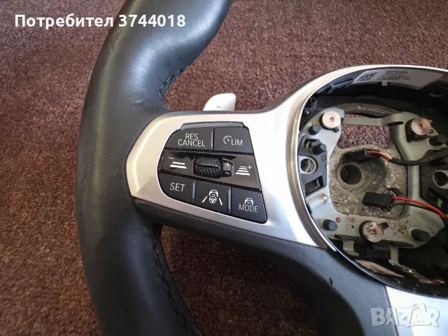 BMW G05 X5 M SPORT VIBRO G14 G15 G02 G06 G07 G30 G12 Волан, снимка 2 - Части - 49200854