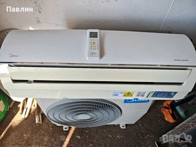 Климатик Midea MA-12N8DO-I /MA-12N8D0-O 