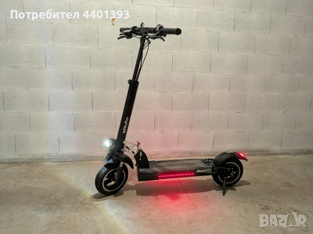 Електрическа тротинетка EMOKO HVD-3