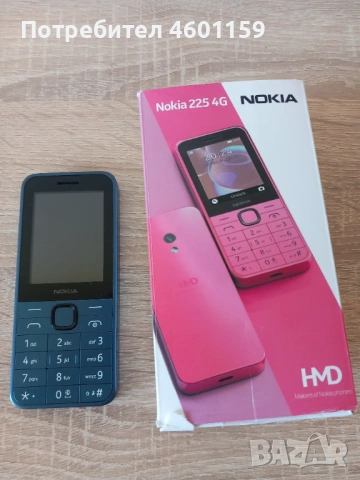 Нов телефон Nokia 225