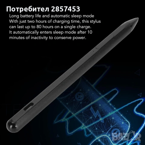 MPP 2.0 стилус за Surface / HP Envy x360 / Asus Vivobook Flip, снимка 6 - Лаптоп аксесоари - 54729131