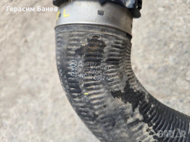 A2045284682 Турбо маркуч кулер лява част OEM MERCEDES W212 E 350 CDI 4MATIC OM642 2011, снимка 3 - Части - 54564258