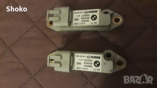 части за Бмв е46, снимка 16 - Части - 54001694