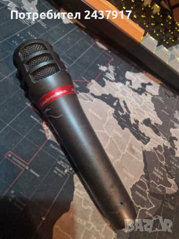 Микрофон audio-technica ATM29HE