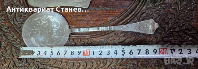 Винтидж скандинавски лопатки за сервиране на торта и сладкиши , снимка 9 - Прибори за хранене, готвене и сервиране - 54270970