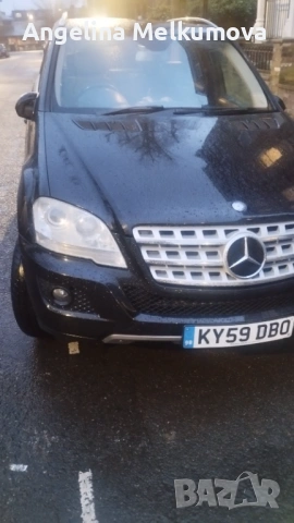 Части за Mercedes ML W164 ( 2005 - 2011)