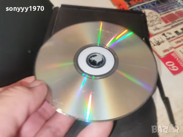 МОМЧЕТО ОТ ДЖУНГЛАТА DVD 1408261137L1, снимка 10 - DVD филми - 55661491