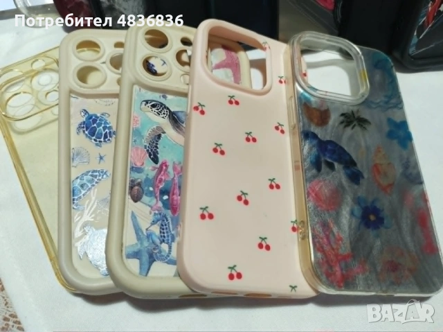 кейсове за iPhone 15 Pro - лот – 17 бр., снимка 3 - Калъфи, кейсове - 54673052