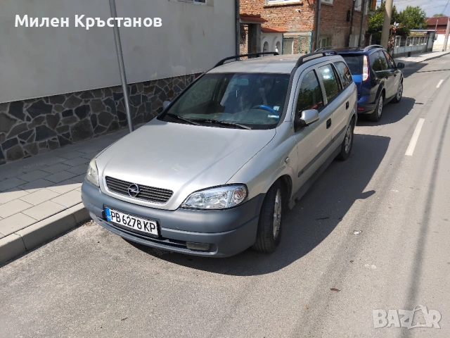 Автомобили, снимка 5 - Автомобили и джипове - 54596857