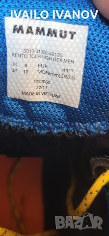 Mammut Kento Tour High GTX Goretex туристически обувки , снимка 5 - Спортни обувки - 54420170