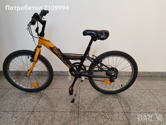 Детско колело Drag 20 цола