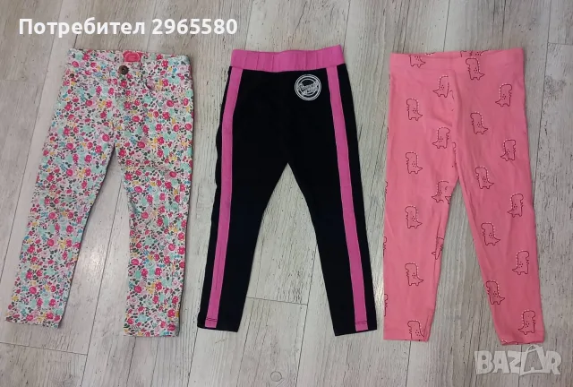 Лот за момиче, ръст 104 см , снимка 4 - Детски клинове - 55680633