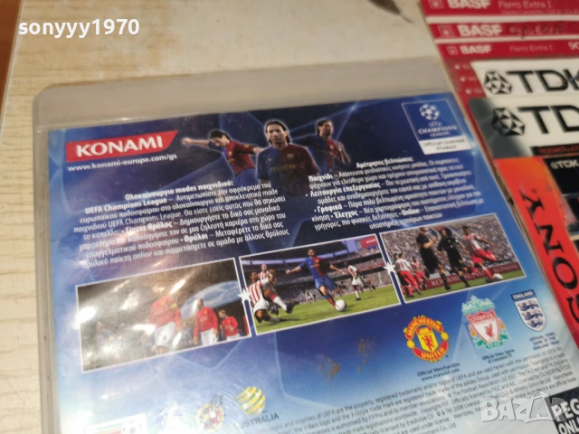 SONY PS3 GAME PES 2009 1406261002H1E3R, снимка 15 - Игри за PlayStation - 54899080
