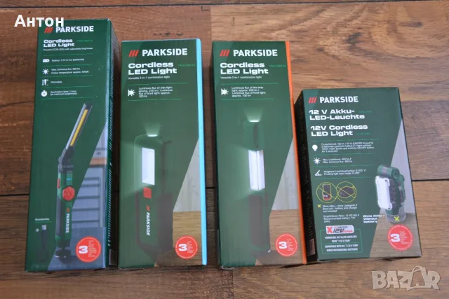 Нови LED Лампи Parkside