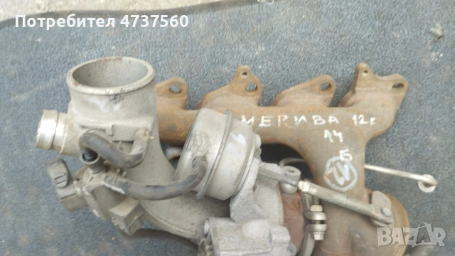 турбина за Опел 14 бензин от 2009г до 2019г, снимка 3 - Части - 54381423